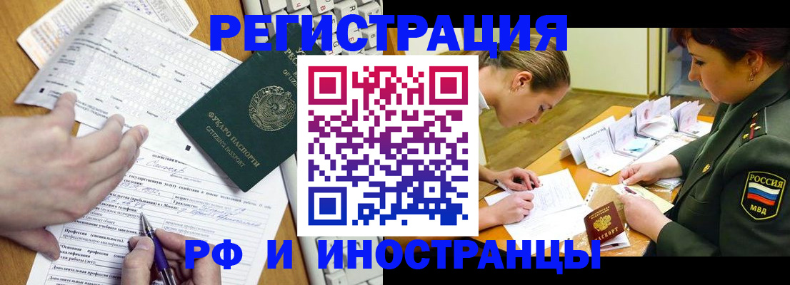 форма 3 в Кумертау